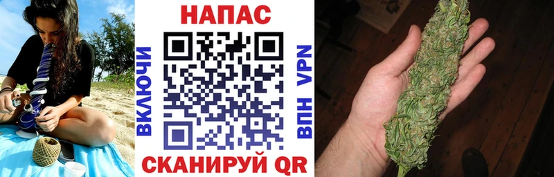 Магазины продажи наркотиков Трёхгорный Alpha-PVP МЕФ ГАШИШ Бошки Шишки АМФ Cocaine