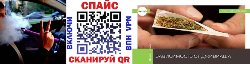 БУТИРАТ бутик Трёхгорный