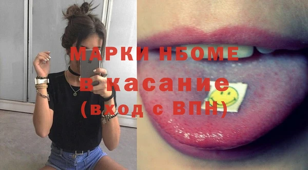 ешки Покров