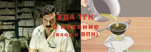 крисы Верея
