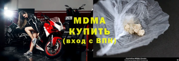 крисы Верея