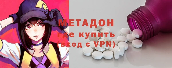 крисы Верея