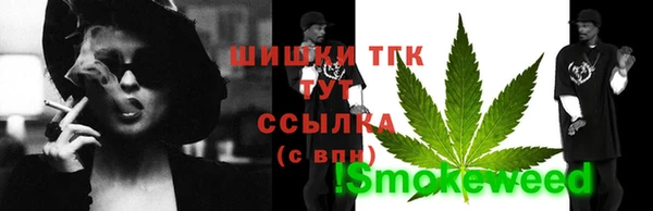 ешки Покров