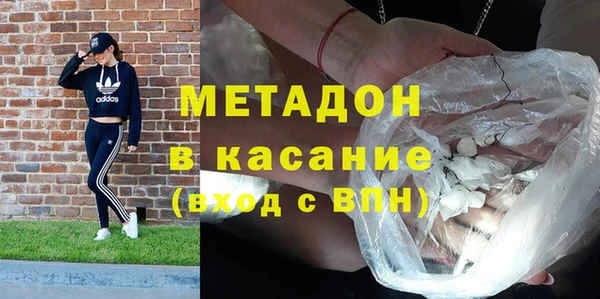 соль ск Покачи
