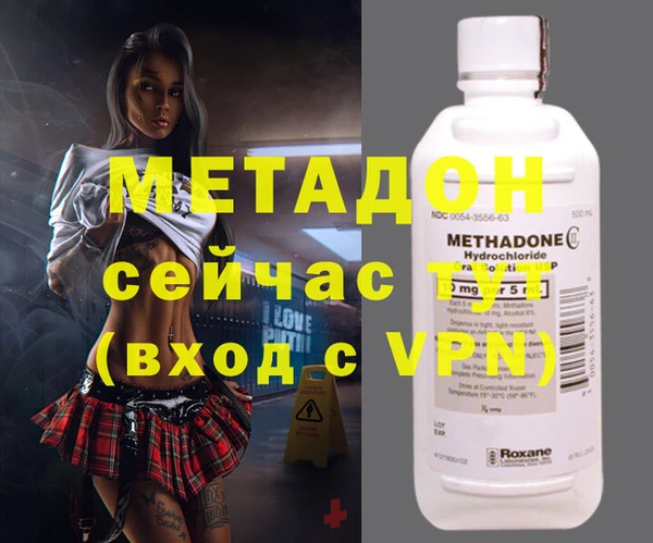 2c-b Верхнеуральск
