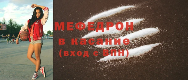 мдма Верхний Тагил