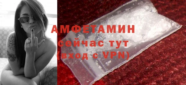2c-b Верхнеуральск