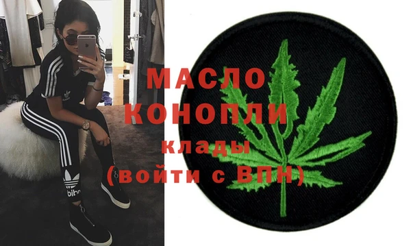соль ск Покачи