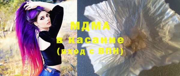 крисы Верея