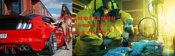 мдма Верхний Тагил