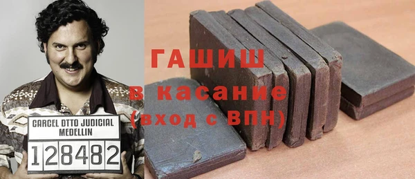 ешки Покров