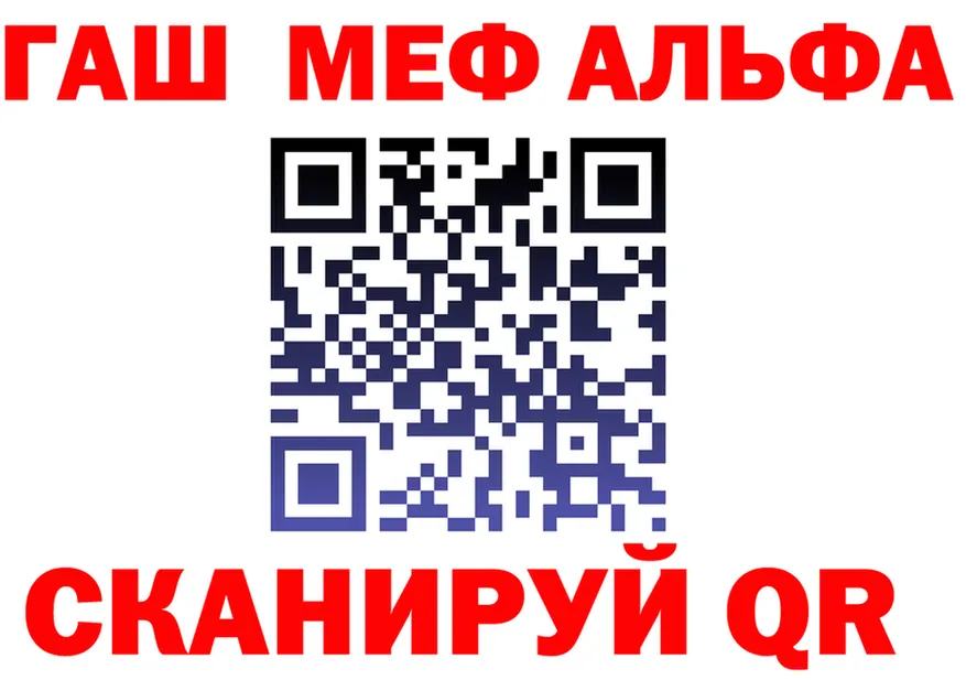 A PVP СК маркетплейс мориарти OMG Трёхгорный